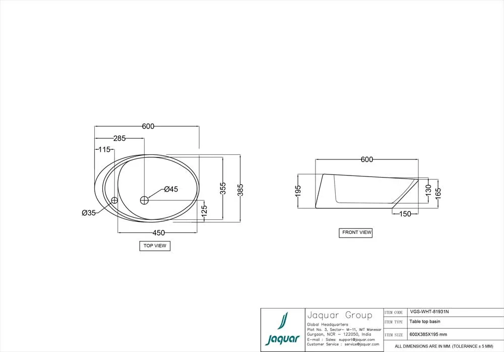 Раковина на столешницу Jaquar Vignette Prime VGS-WHT-81931N Белая Раковина на столешницу Jaquar Vignette Prime VGS-WHT-81931N Белая