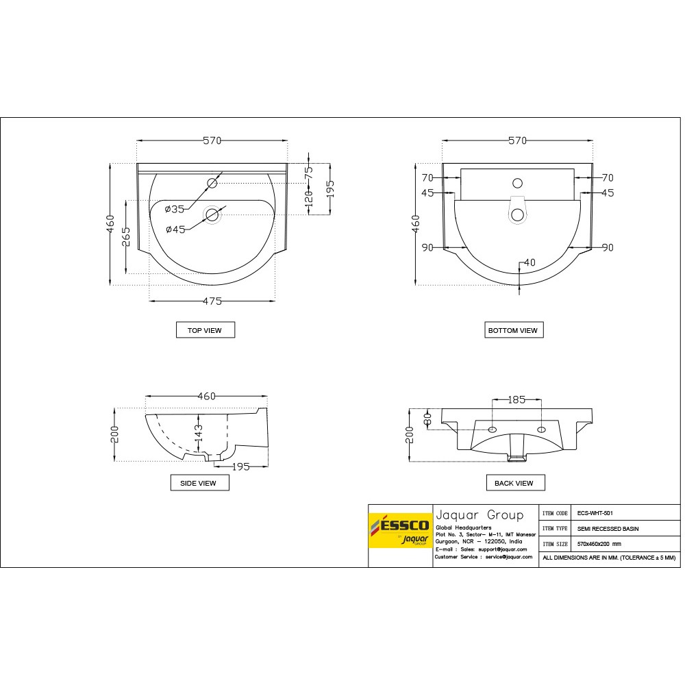 Раковина Essco Elements ECS-WHT-501 Белая Раковина Essco Elements ECS-WHT-501 Белая