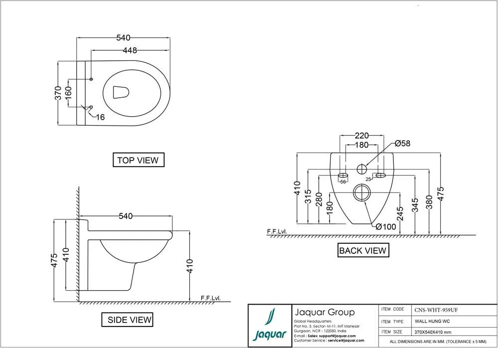Унитаз подвесной Jaquar Continental CNS-WHT-959UF Белый