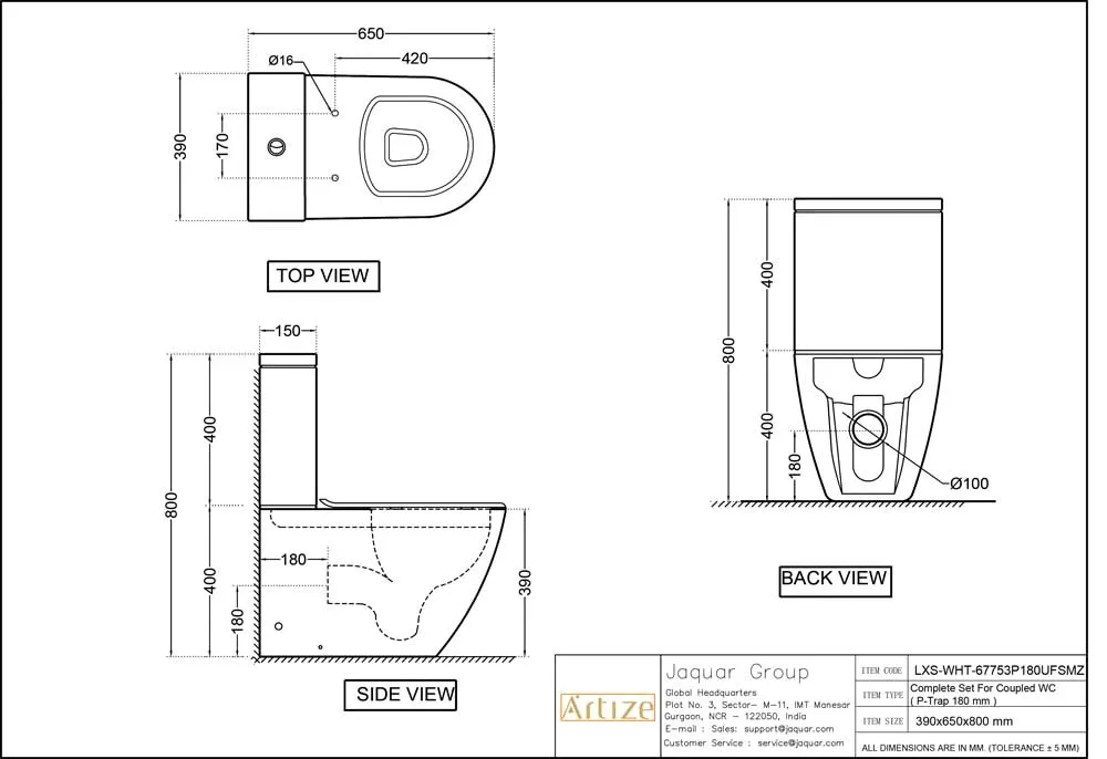 Унитаз напольный с бачком Artize Lexa LXS-WHT-67753P180UFSMZ Белый