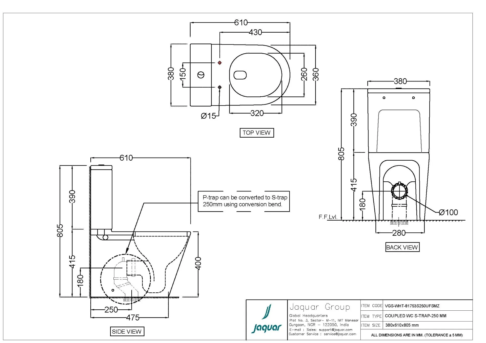 Унитаз напольный с бачком Jaquar Vignette Prime VGS-WHT-81753S250UFSMZ Белый Унитаз напольный с бачком Jaquar Vignette Prime VGS-WHT-81753S250UFSMZ Белый