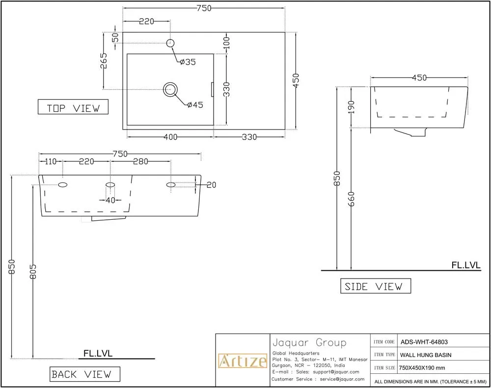 Раковина на столешницу Artize Plus ADS-WHT-64803 Белый