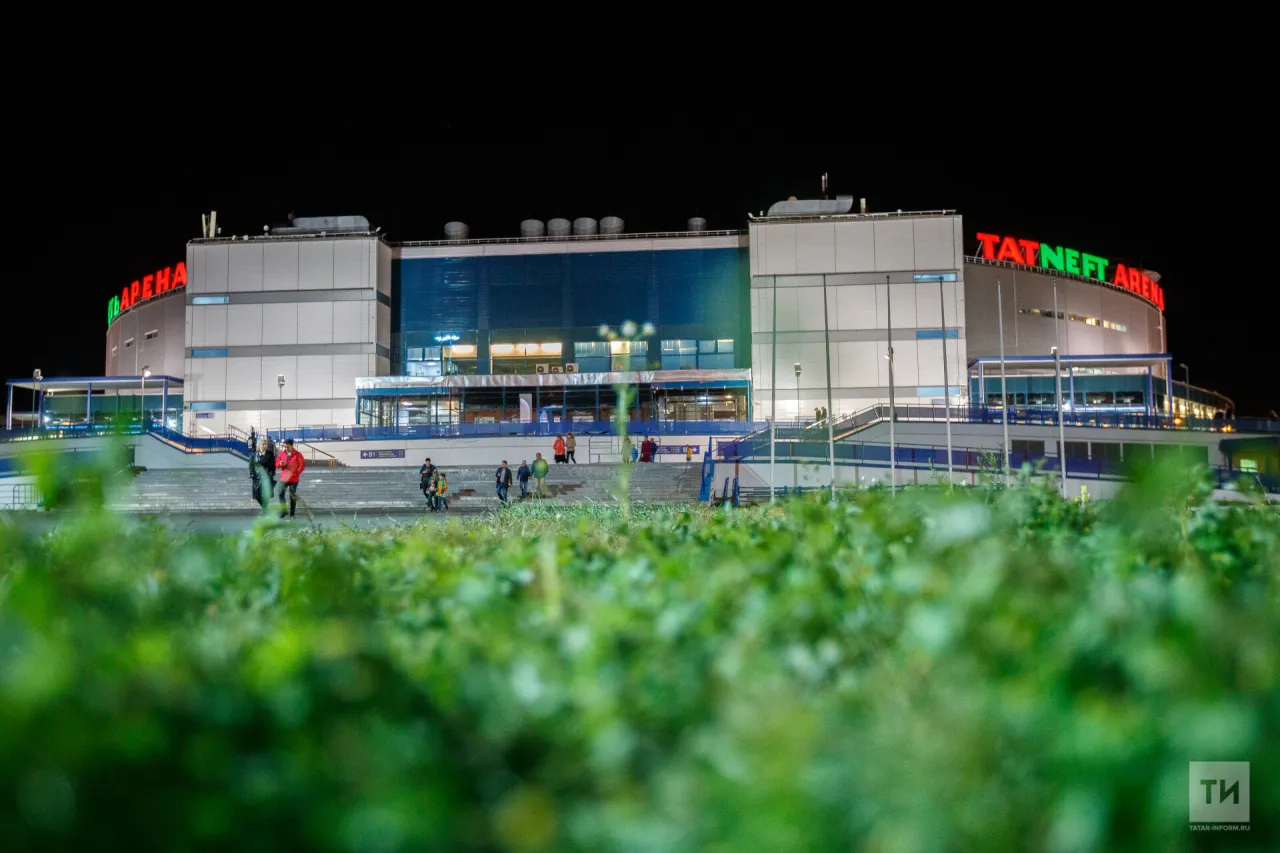 Татнефть Арена, Казань