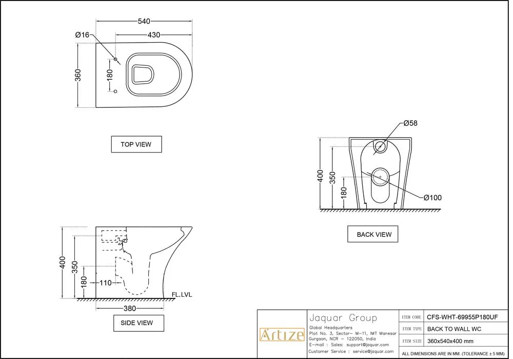 Унитаз напольный приставной Artize Confluence CFS-WHT-69955P180UF Белый