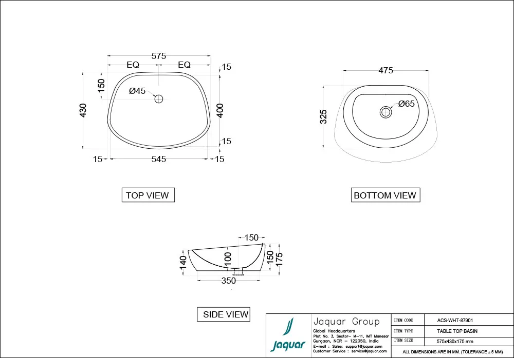 Раковина на столешницу Jaquar Arc ACS-WHT-87901 Белый